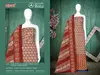 Mercedes Benz 2523 By Bipson Cambric Printed Cotton Dress Material Wholesale Market In Surat
